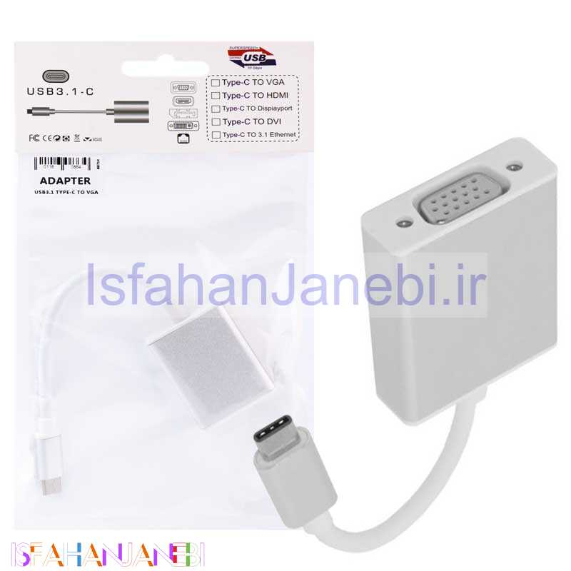 اصفهان جانبی-تبدیل Adapter Type-C USB3.1 to VGA