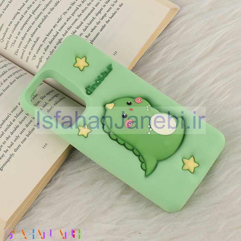 اصفهان جانبی-قاب سیلیکونی فیجت دار سامسونگ Galaxy A52 / A52s برجسته طرح Dinosaur