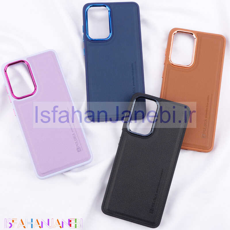 اصفهان جانبی-قاب چرمی Puloka متال ایرون Samsung Galaxy A52 / A52s