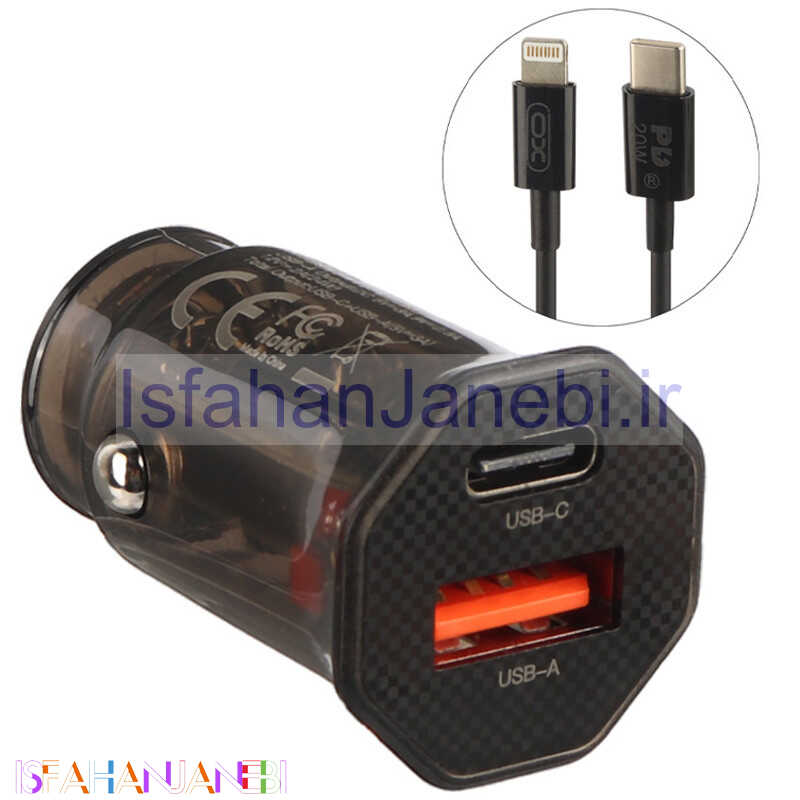 اصفهان جانبی-شارژر فندکی فست شارژ XO XO-CC50 QC3.0 PD3.0 3A 33W + کابل تبدیل آیفونی