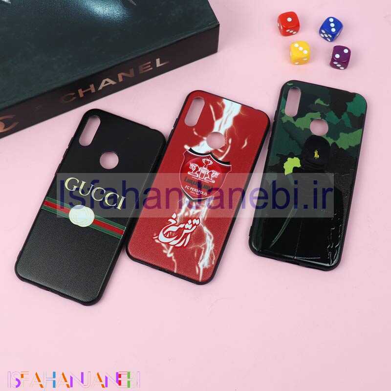 اصفهان جانبی-قاب فانتزی برجسته پسرانه Honor 8A 2020 سری 7