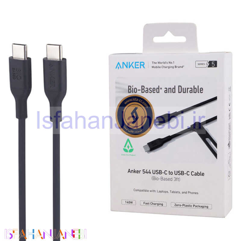 اصفهان جانبی-کابل تبدیل فست شارژ Anker 544 A80F1 Type-C To Type-C PD 140W 1m