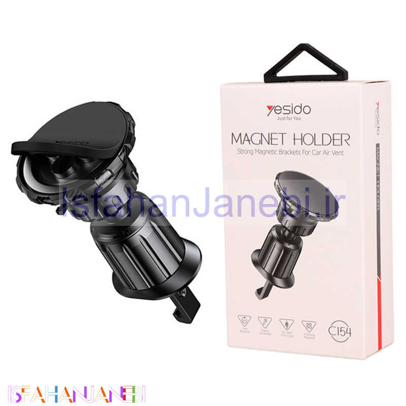 اصفهان جانبی-هولدر دریچه ای یسیدو C154