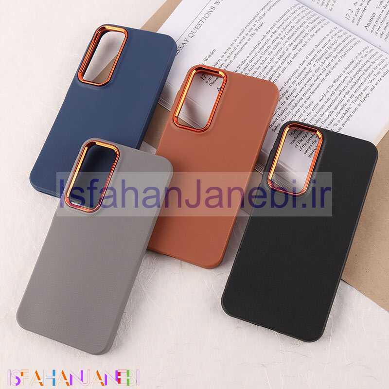 اصفهان جانبی-قاب چرمی ژله ای سامسونگ Galaxy A35 دور محافظ متال