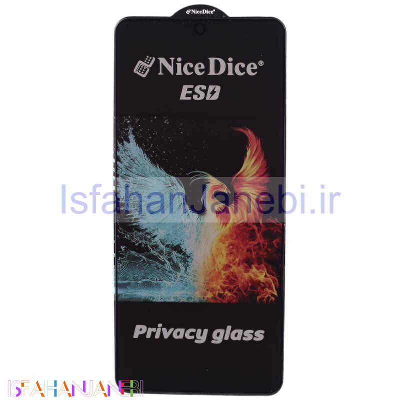 اصفهان جانبی-گلس پرایوسی Nice Dice شیائومی Poco X3 / X3 NFC / X3 Pro