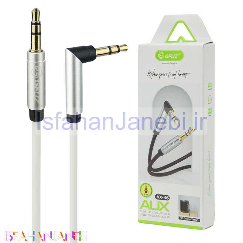 اصفهان جانبی-کابل GFUZ AX-46 AUX 1.2m یکسر L
