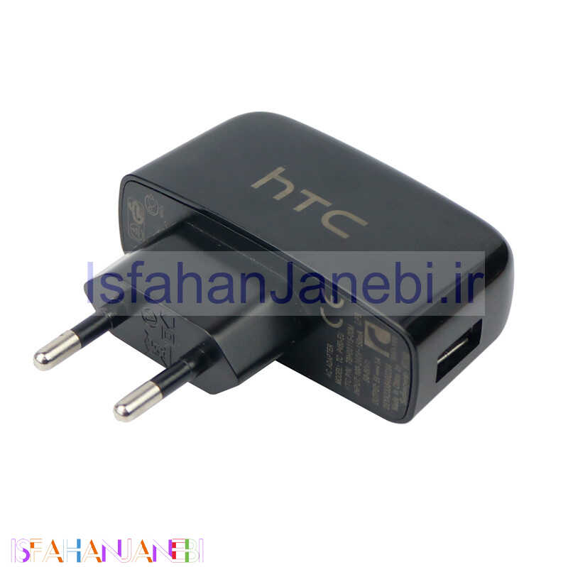 اصفهان جانبی-کلگی HTC 1A
