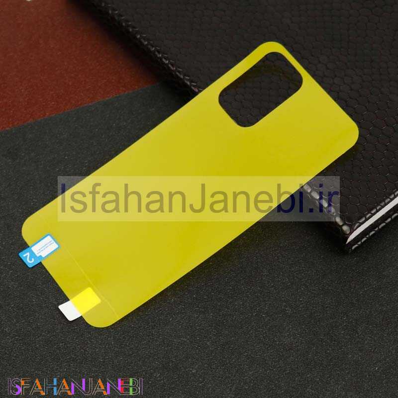 اصفهان جانبی-برچسب پشت تمام چسب زرد Xiaomi Redmi Note 10