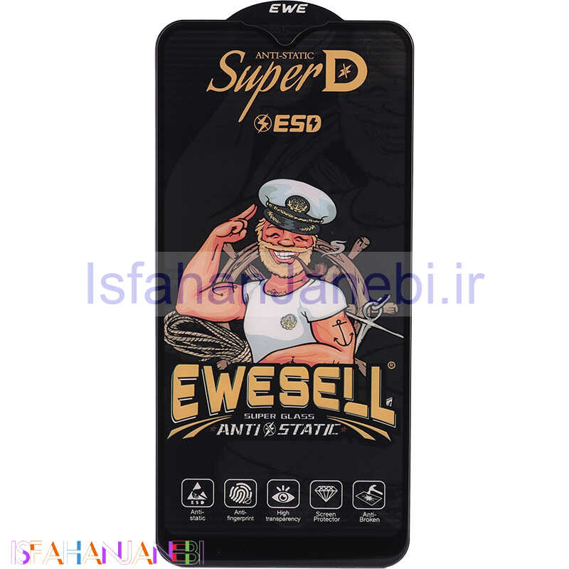 اصفهان جانبی-گلس Super D آنتی استاتیک ESD Ewesell سامسونگ Galaxy A01 / M01