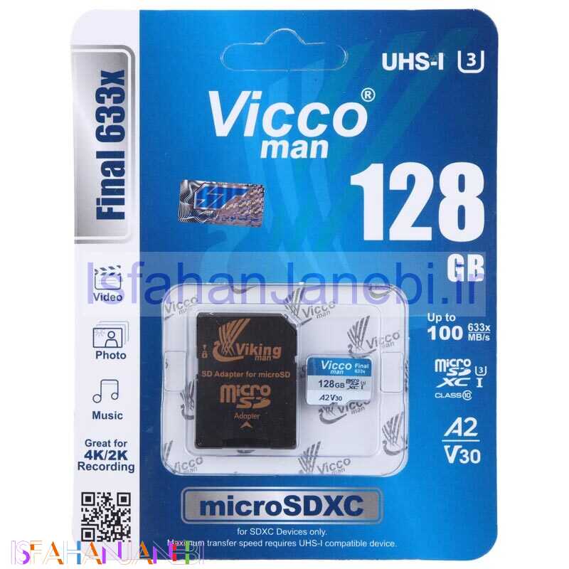 اصفهان جانبی-رم میکرو 128 گیگ ویکومن Vicco Man Final 633x A2 V30 U3 C10 100MB/s + خشاب