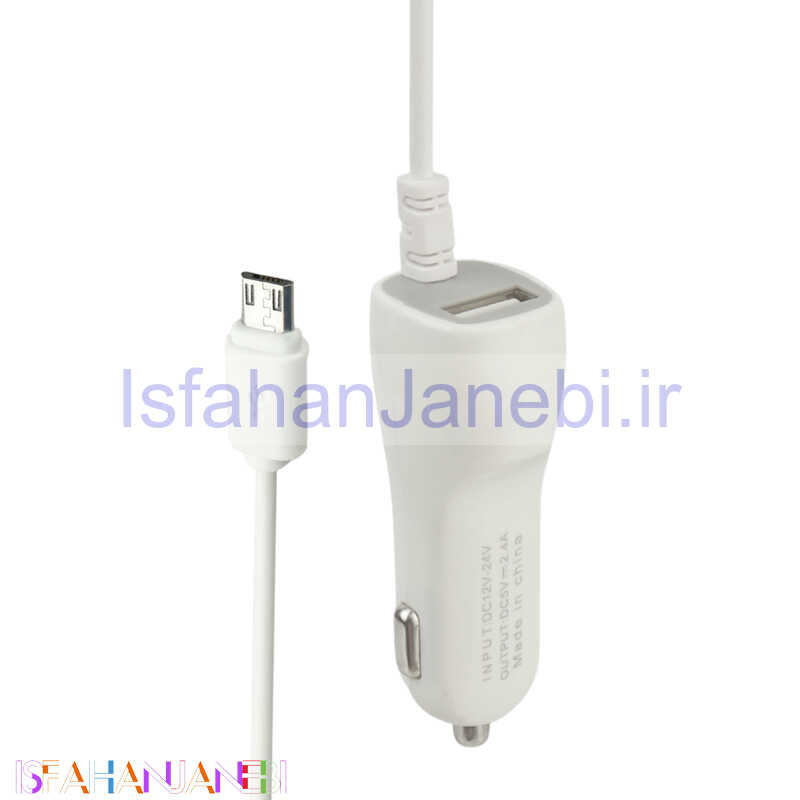 اصفهان جانبی-شارژر فندکی سیم وصل میکرو یو اس بی Nitu NT-CC12 2.4A