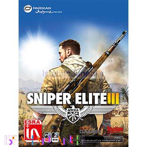 اصفهان جانبی-Sniper Elite III PC 2DVD پرنیان