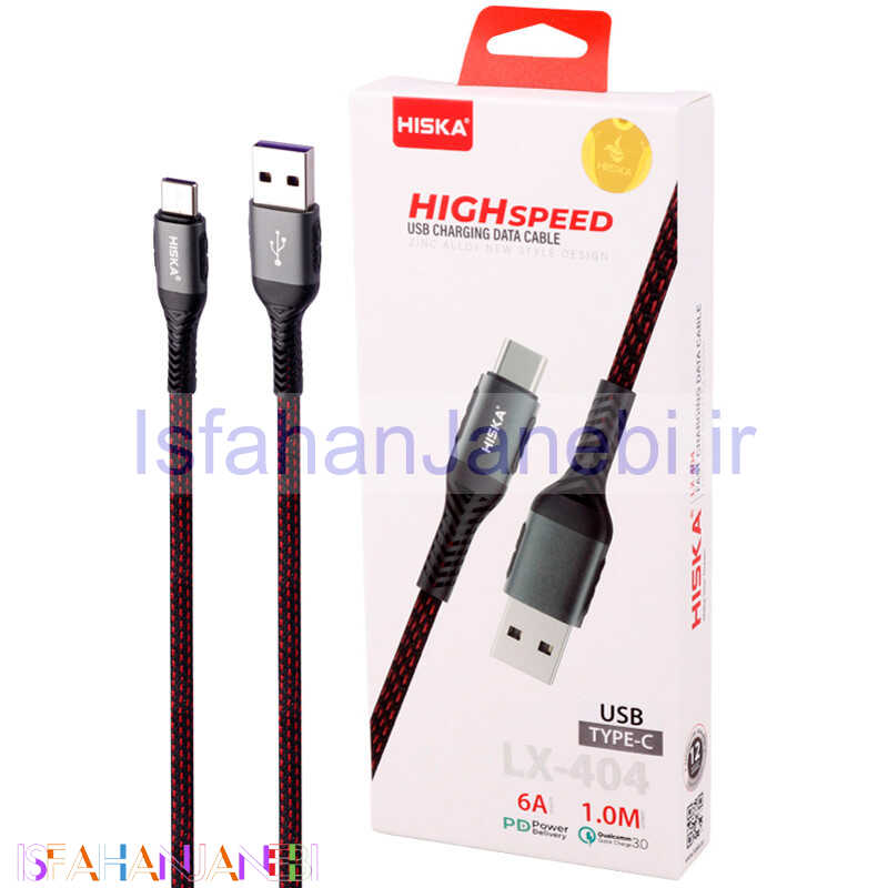 اصفهان جانبی-کابل تایپ سی فست شارژ Hiska LX-404 6A PD QC3.0 1m