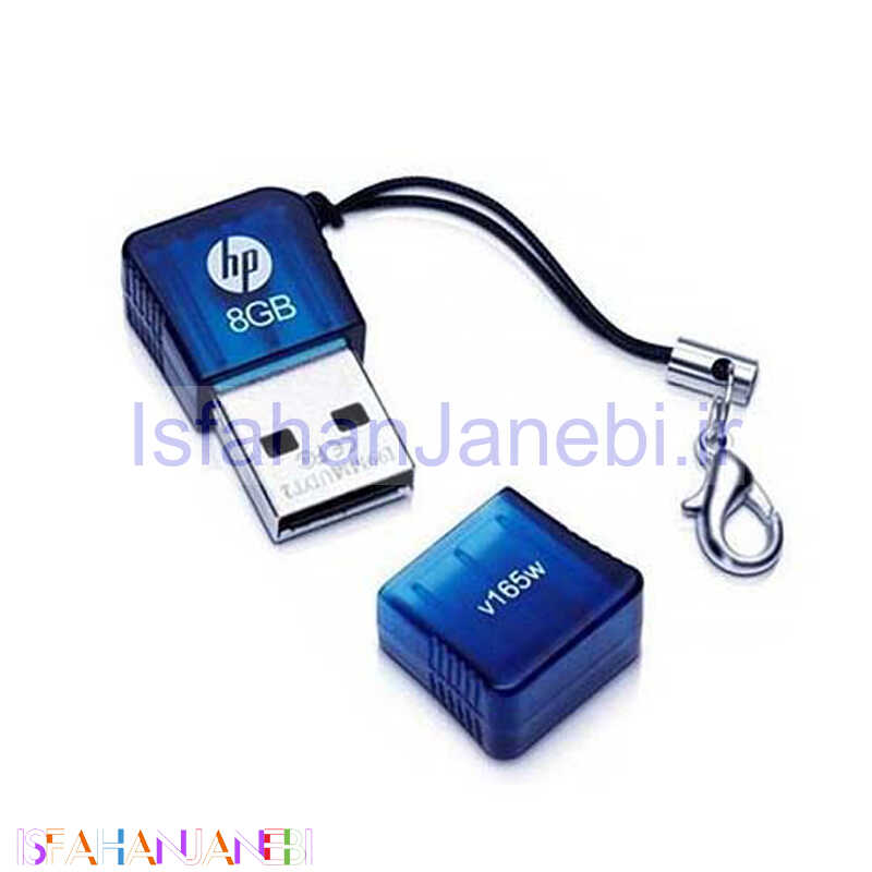 اصفهان جانبی-فلش 32 گیگ اچ پی hp v165w