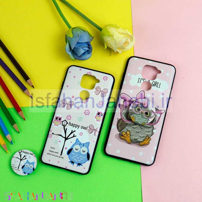 اصفهان جانبی-قاب فانتزی برجسته + پاپ سوکت طرح جغد شیائومی Redmi Note 9 سری D