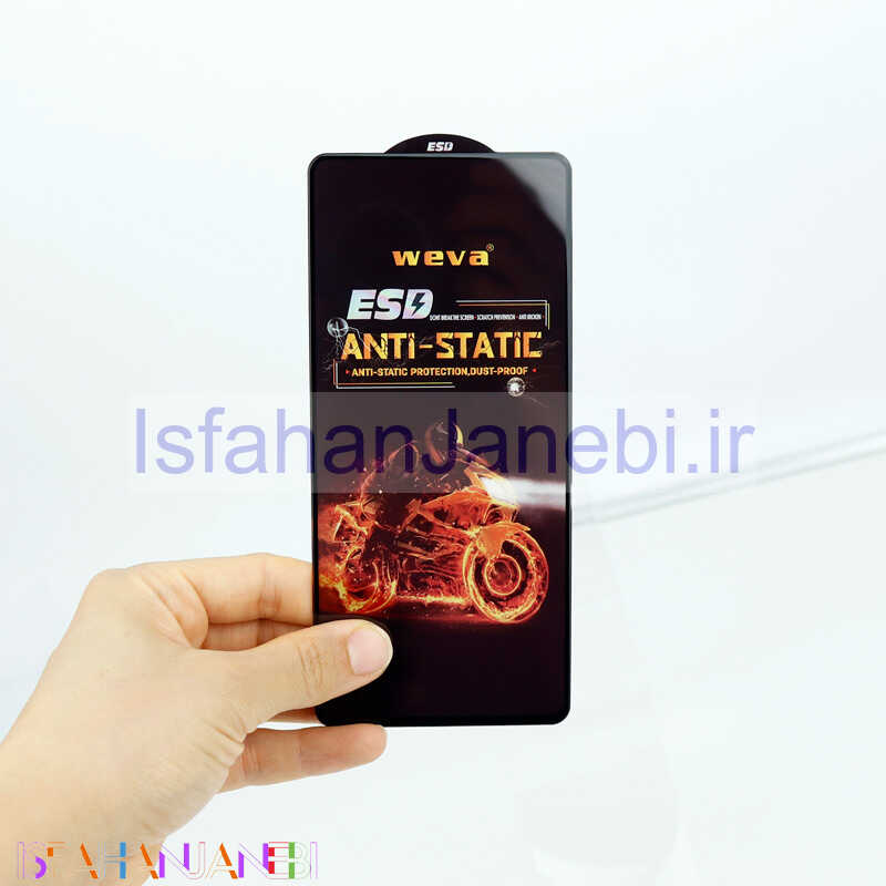 اصفهان جانبی-گلس Anti Static Weva شیائومی Xiaomi Poco X3 Pro