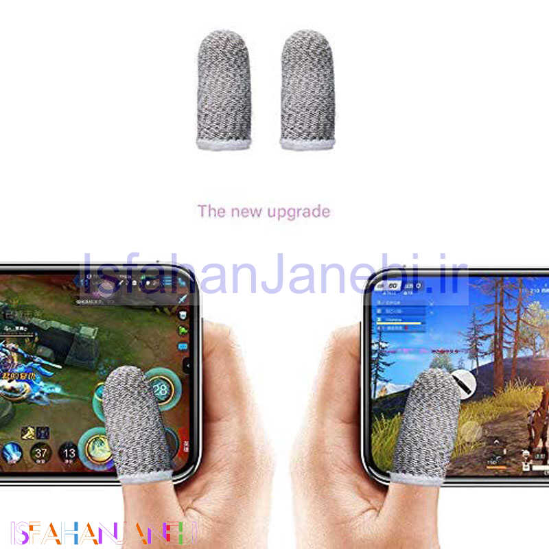 اصفهان جانبی-دستکش بازی PubG