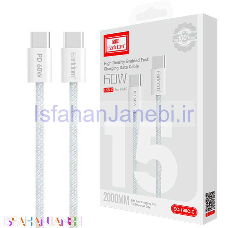 اصفهان جانبی-کابل تبدیل فست شارژ Earldom EC-190C-C Type-C To Type-C PD 60W 2m
