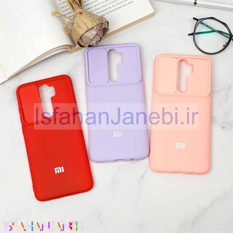 اصفهان جانبی-قاب سیلیکونی TPU محافظ لنزدار کشویی Xiaomi Redmi Note 8 Pro لایت
