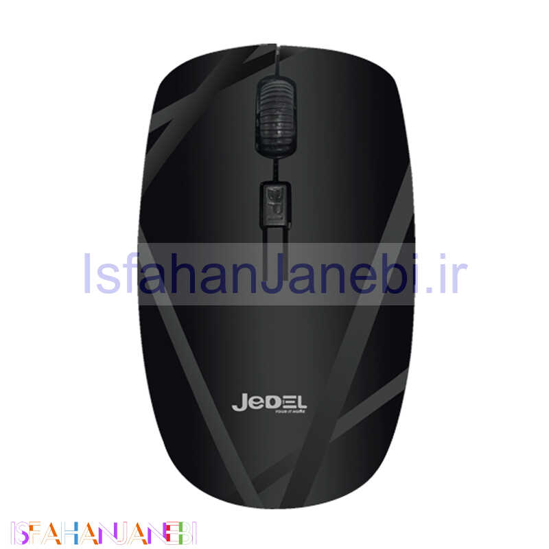 اصفهان جانبی-موس بی سیم Jedel W910