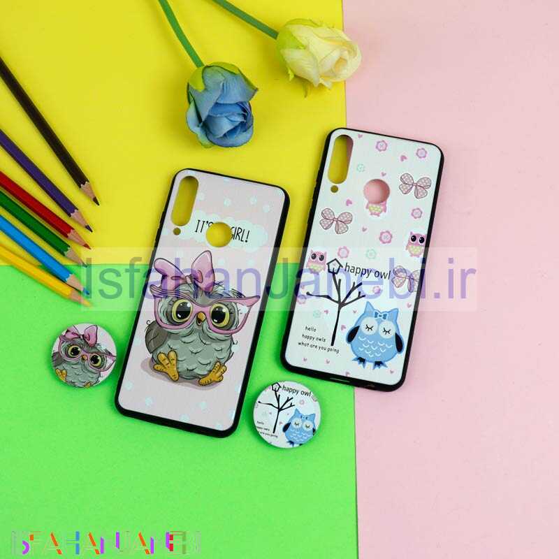 اصفهان جانبی-قاب فانتزی برجسته + پاپ سوکت طرح جغد هواوی Y6p سری D