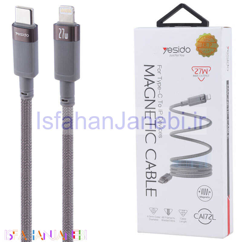 اصفهان جانبی-کابل تبدیل فست شارژ Yesido CA172L Type-C To Lightning 27W 1m