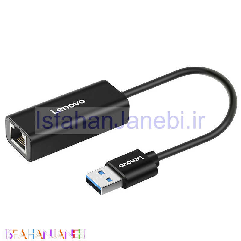 اصفهان جانبی-مبدل کارت شبکه Lenovo LX0805 USB 3.0 to LAN