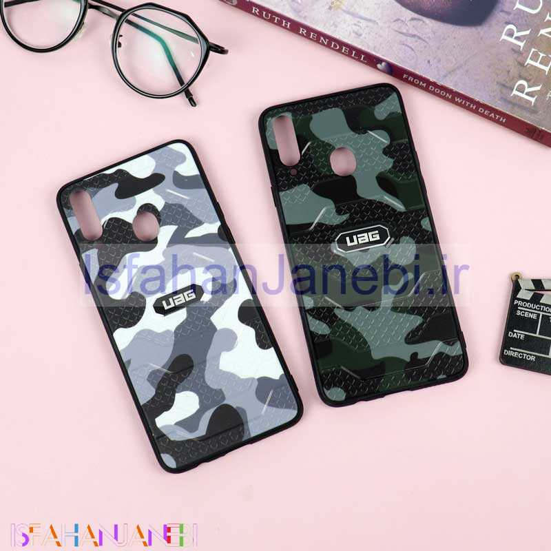 اصفهان جانبی-قاب ضد ضربه UAG سامسونگ A20s