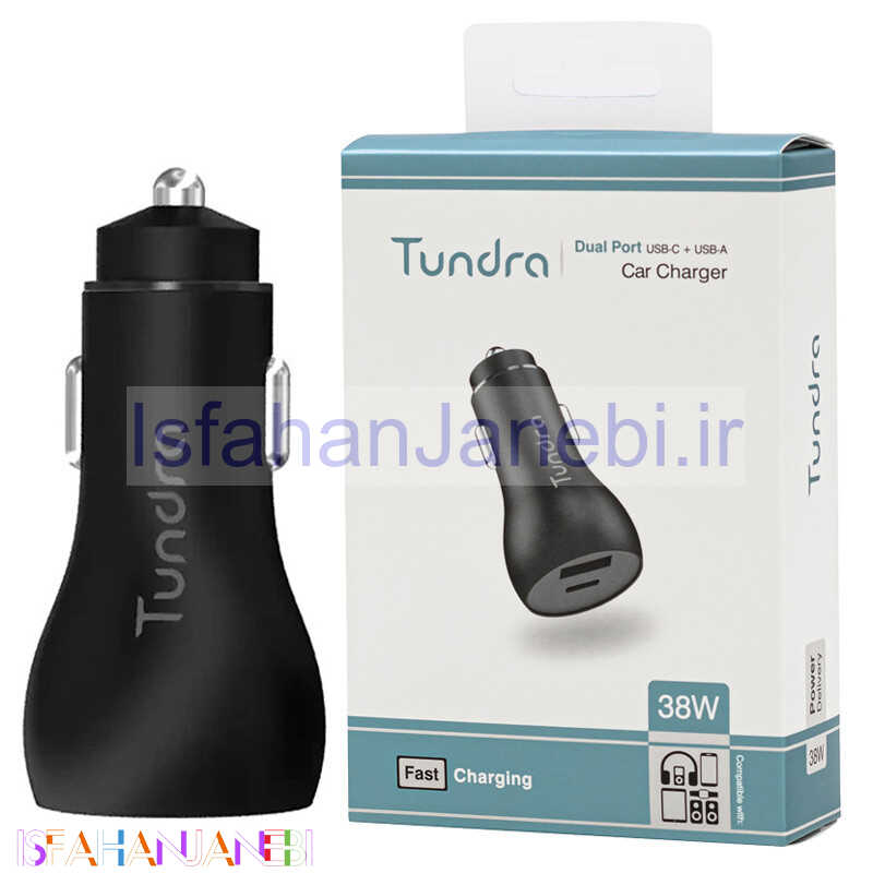 اصفهان جانبی-شارژر فندکی فست شارژ Tundra T30-38WPD QC PD 38W