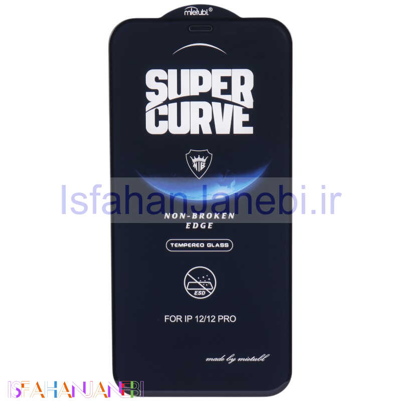 اصفهان جانبی-گلس Super Curve میتوبل آیفون iPhone 12 / 12 Pro