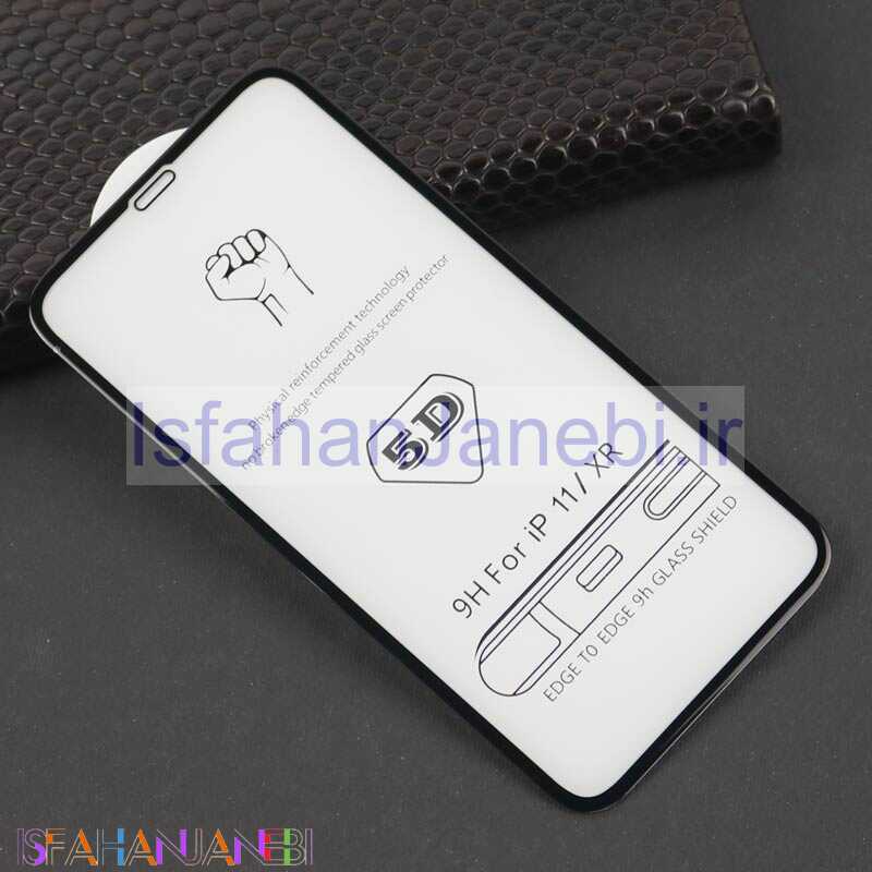 اصفهان جانبی-گلس 5D آیفون iPhone 11 / XR