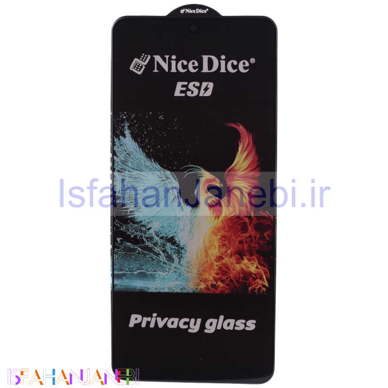 اصفهان جانبی-گلس پرایوسی Nice Dice شیائومی Redmi K40 / K40 Pro / Poco F3