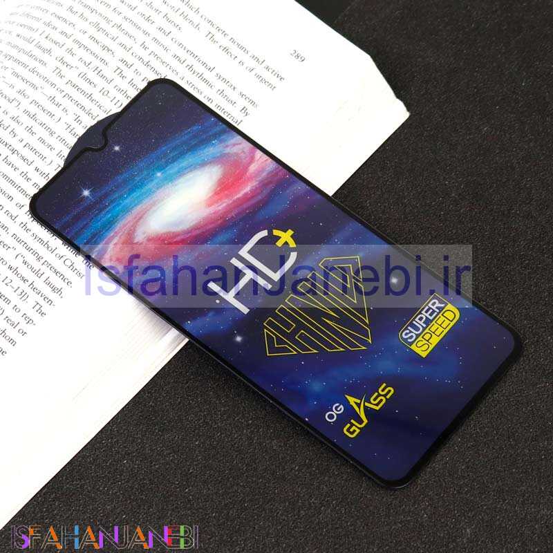 اصفهان جانبی-گلس تمام صفحه +HD سامسونگ Samsung A20s