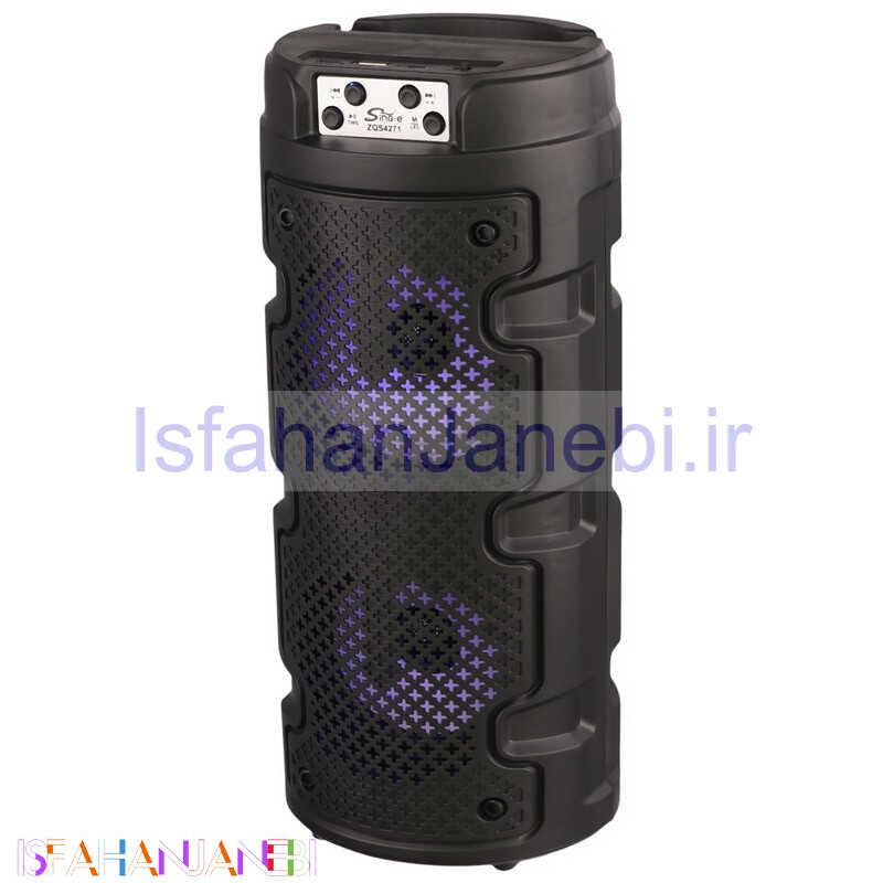 اصفهان جانبی-اسپیکر بلوتوثی سینگ ای ZQS4271