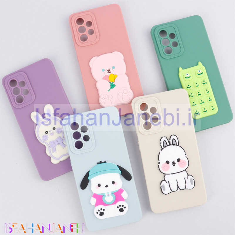 اصفهان جانبی-قاب سیلیکونی عروسکی برجسته محافظ لنزدار Samsung Galaxy A52 / A52s