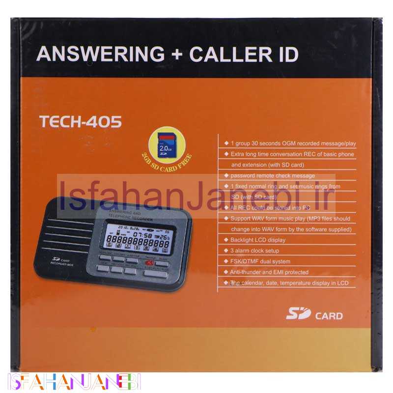 اصفهان جانبی-رکوردر مکالمات تلفنی مدل TECH-405