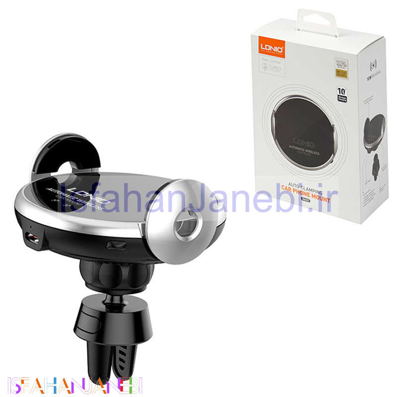 اصفهان جانبی-هولدر دریچه ای شارژر بی سیم LDNIO MA02