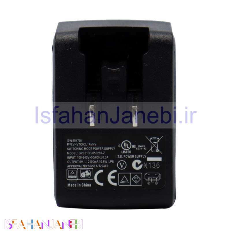 اصفهان جانبی-کلگی شارژ سرجعبه ZTE 2.1A