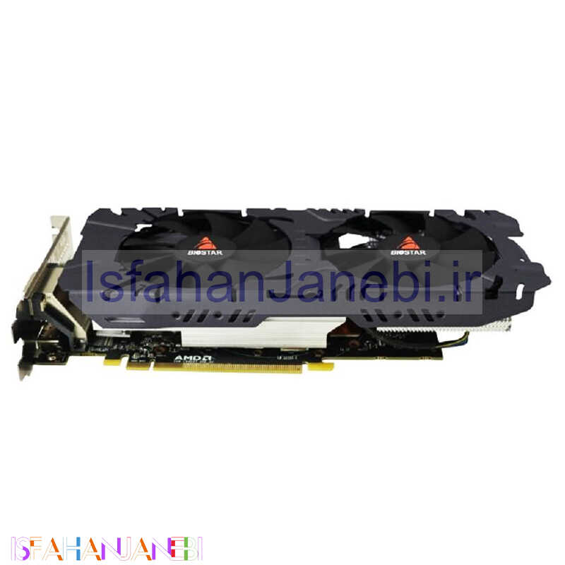 اصفهان جانبی-کارت گرافیک BIOSTAR RX580 8GB GDDR5