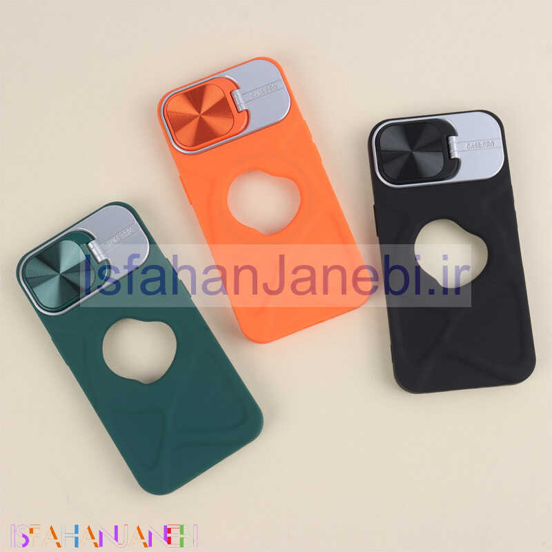 اصفهان جانبی-قاب پنجره ای برجسته مگ سیف Case.Pro استند شو محافظ لنزدار iPhone 13 / 14
