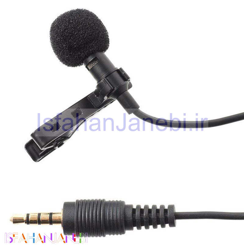 اصفهان جانبی-میکروفون یقه ای Lavalier GL-119