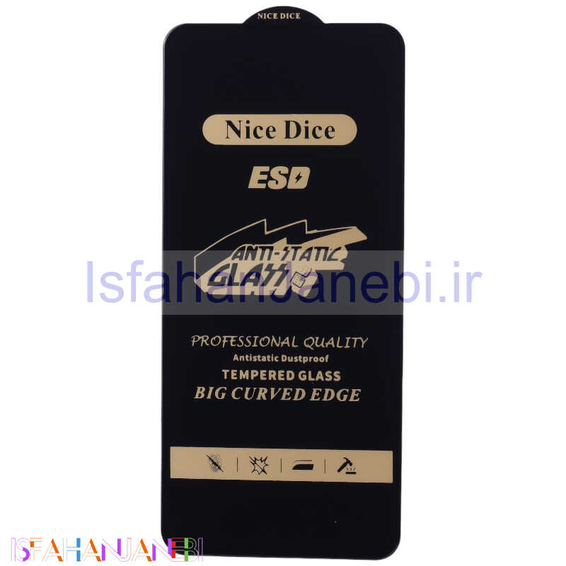 اصفهان جانبی-گلس آنتی استاتیک Nice Dice شیائومی Mi 11 Lite