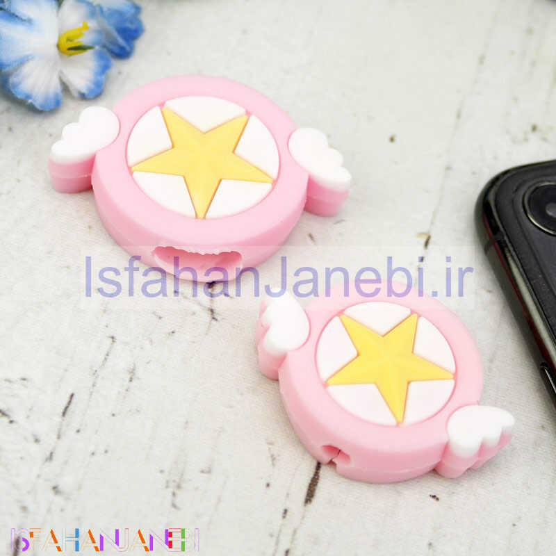 اصفهان جانبی-محافظ سری کابل فانتزی 2 تایی استار صورتی