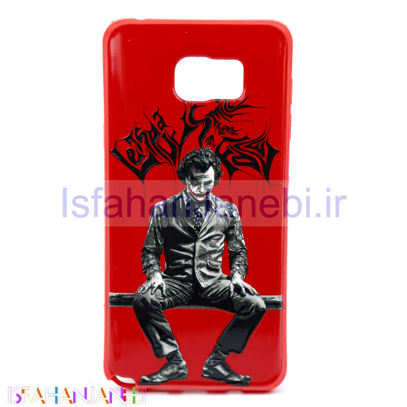 اصفهان جانبی-قاب فانتزی برجسته قرمز سامسونگ Galaxy Note 5 کد5