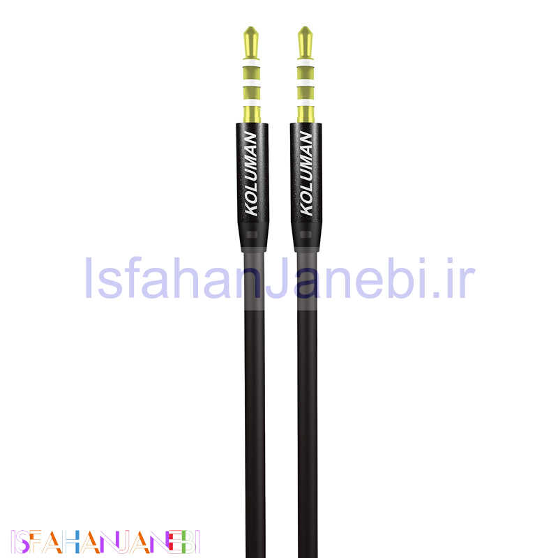 اصفهان جانبی-کابل Koluman KA-31 AUX 1m