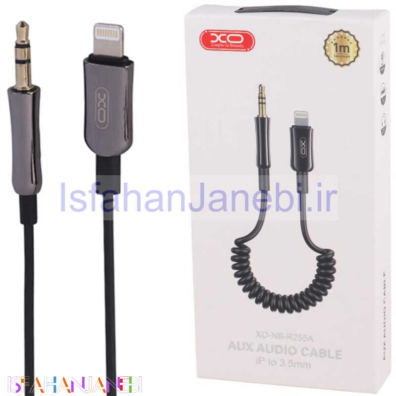 اصفهان جانبی-کابل تبدیل Lightning به AUX ایکس او XO-NB-R255A طول 1 متر