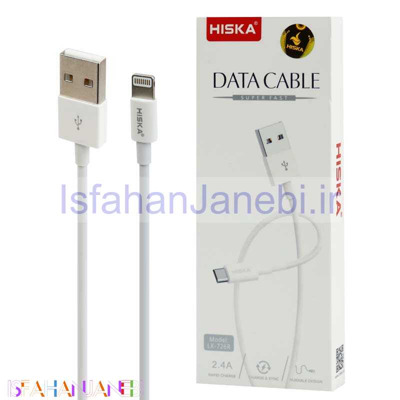 اصفهان جانبی-کابل آیفونی Hiska LX-726R 2.4A 1m