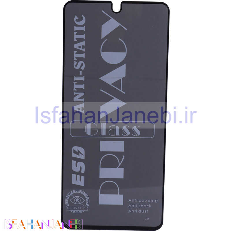 اصفهان جانبی-گلس پرایوسی آنتی استاتیک Sotto شیائومی Redmi Note 13 4G