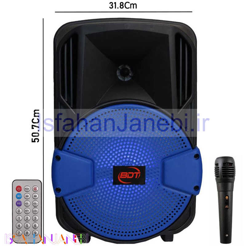 اصفهان جانبی-اسپیکر چمدانی بلوتوثی رم و فلش خور BDT BD-8019 + میکروفن و ریموت کنترل