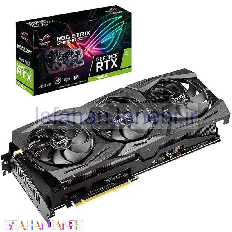 اصفهان جانبی-کارت گرافیک ASUS Rog Strix GeForce RTX2080TI Advanced A11G GDDR6 352Bit